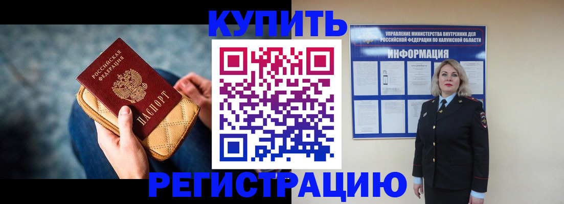 форма 3 в Жердевке